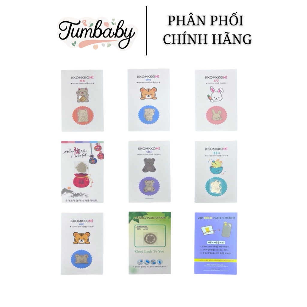 Chíp chắn sóng điện từ - Miếng dán chắn sóng điện từ ngăn bức xạ điện thoại, máy tính, ti vi nội địa Hàn
