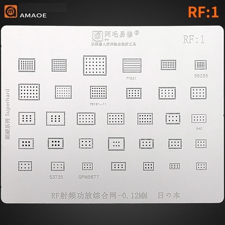 Vỉ đổ chân ic công suất Android