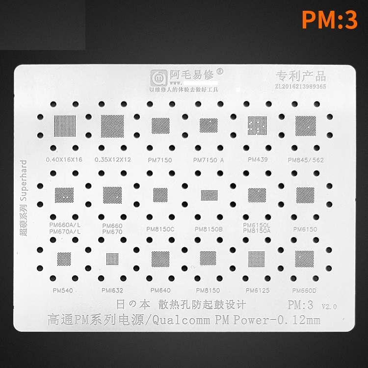 Vi đổ chân IC nguồn Android chip Qualcom PM:3