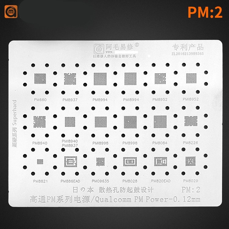 Vi đổ chân IC nguồn Android chip Qualcom PM:2
