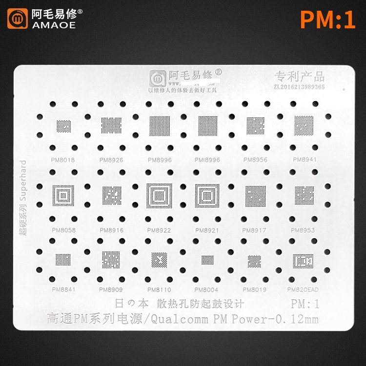 Vi đổ chân IC nguồn Android chip Qualcom PM:1