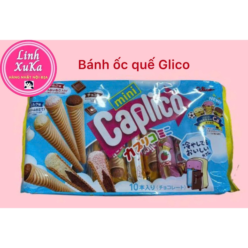 Bánh ốc quế Glico Caplico 2026