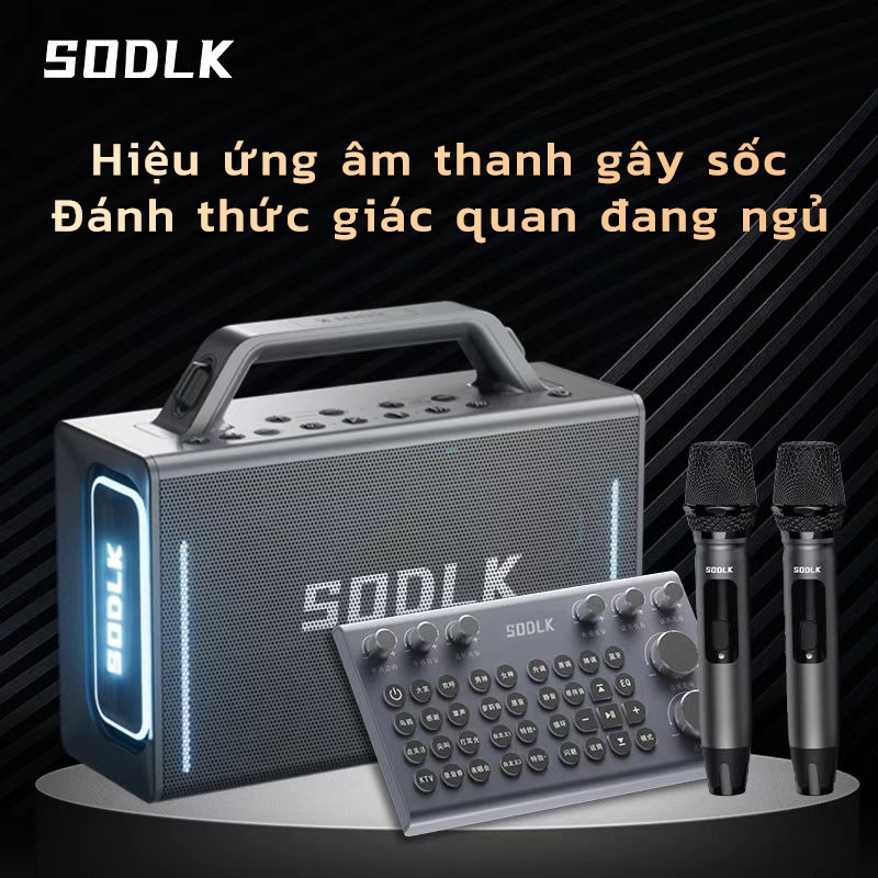 SODLK Loa Karaoke Bluetooth S1116 ngoài trời Loa Bluetooth chính hãng Âm trầm mạnh mẽ 200W Với 2 micro Bảo hành 1 năm