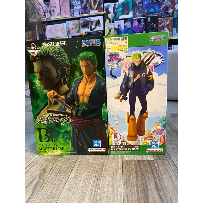 Mô hình Onepiece Zoro Egghead - Beyond the Trials - Ichiban chính hãng đồ decor máy tính trang trí bàn làm việc Nabi