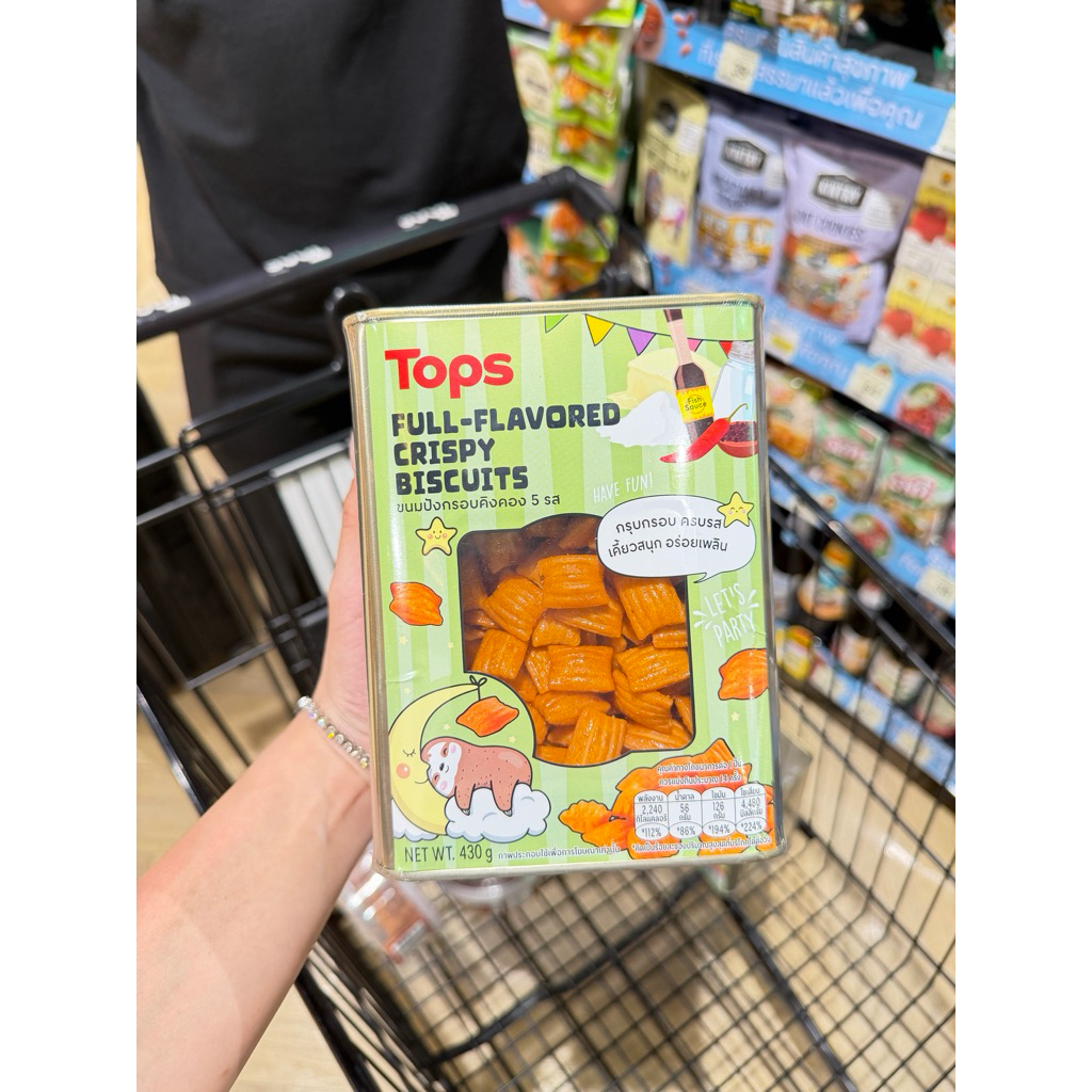 BÁNH SNACK VUÔNG ĐẬM VỊ TOPS KING KONG BISCUIT ĂN VẶT NỘI ĐỊA THÁI LAN