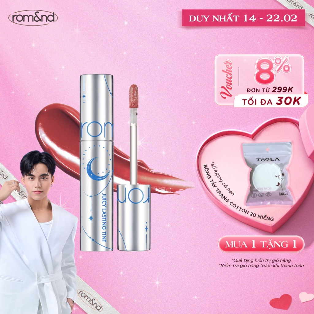 [MONO PICK] [Rom&nd] Son Tint lì cho môi căng mọng Hàn Quốc Romand Juicy Lasting Tint 5.5g