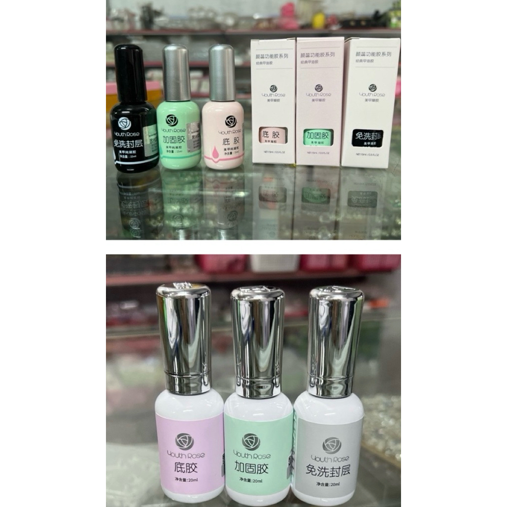 Base,top,cứng móng hoa hồng 15-20ml
