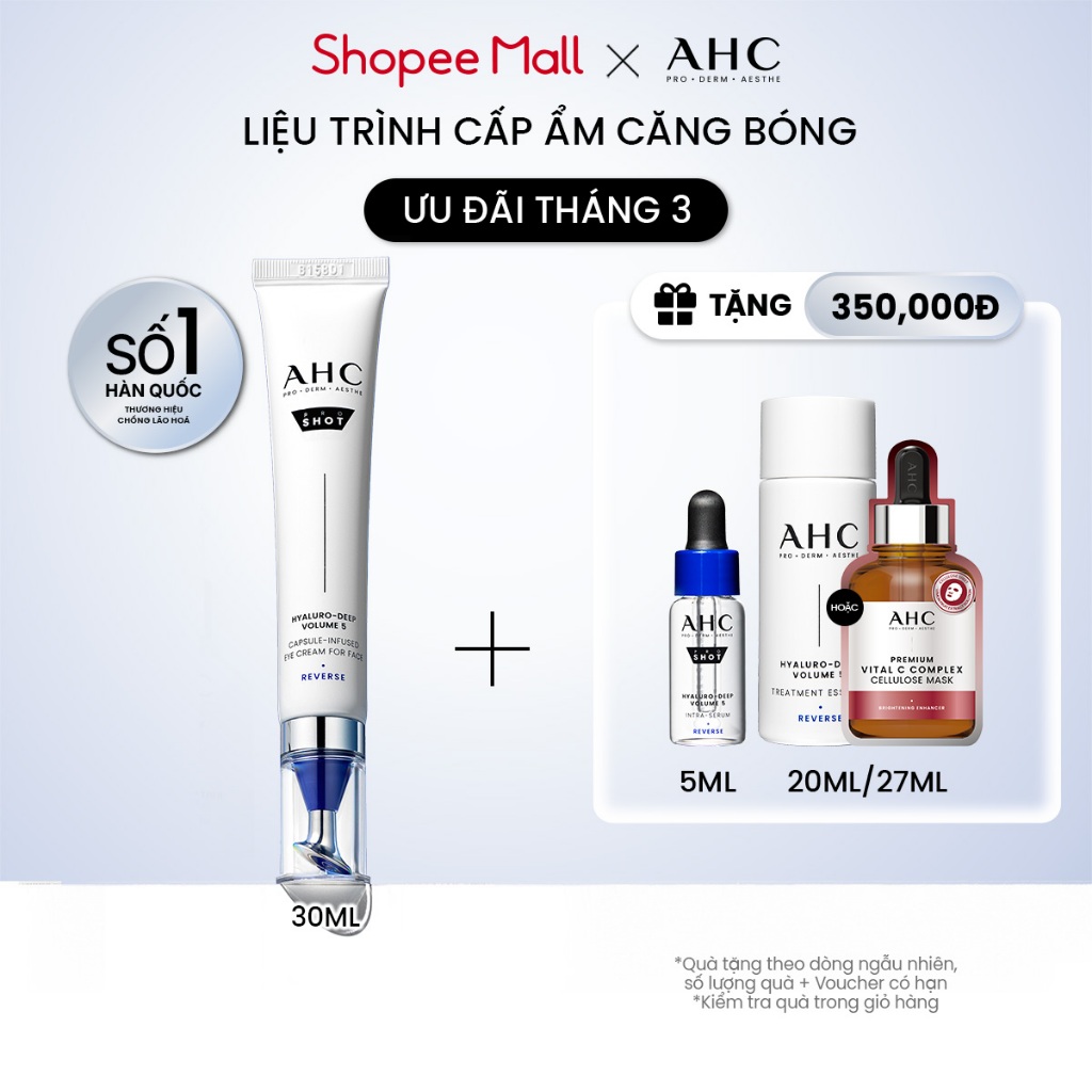 Kem mắt cho mặt cấp ẩm căng bóng mờ nếp nhăn PROSHOT HYALURO-DEEP VOLUME 5 AHC 4 30ML