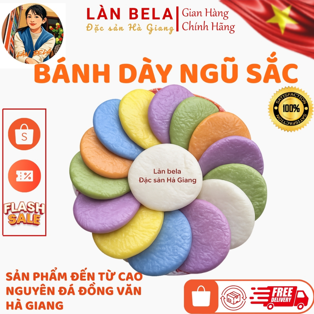 Bánh Dày Ngũ Sắc Đặc Sản Vùng Cao Dẻo Thơm Giã Tay Handmade Chuẩn Vị Truyền Thống