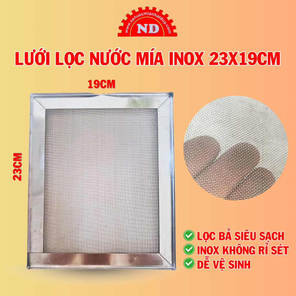 Lưới Lọc Bả Mía Inox 23cm x 19cm – Phụ Kiện Xe Nước Mía – Lọc Bã Mía Hiệu Quả