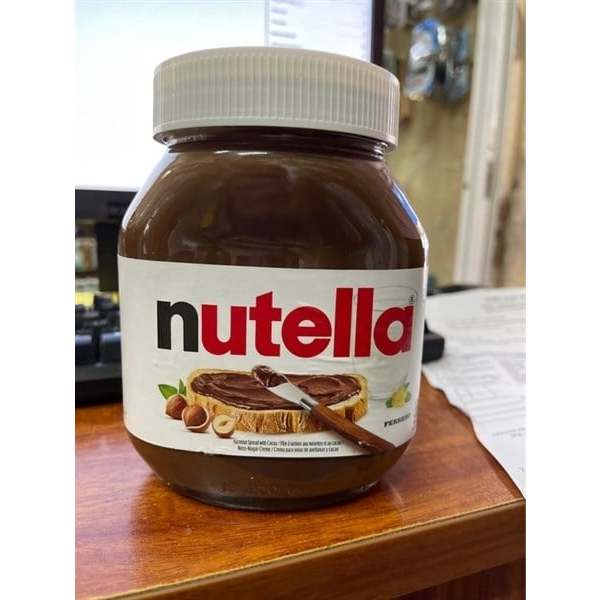 Bơ Hạt Dẻ Nutella - 750 gram