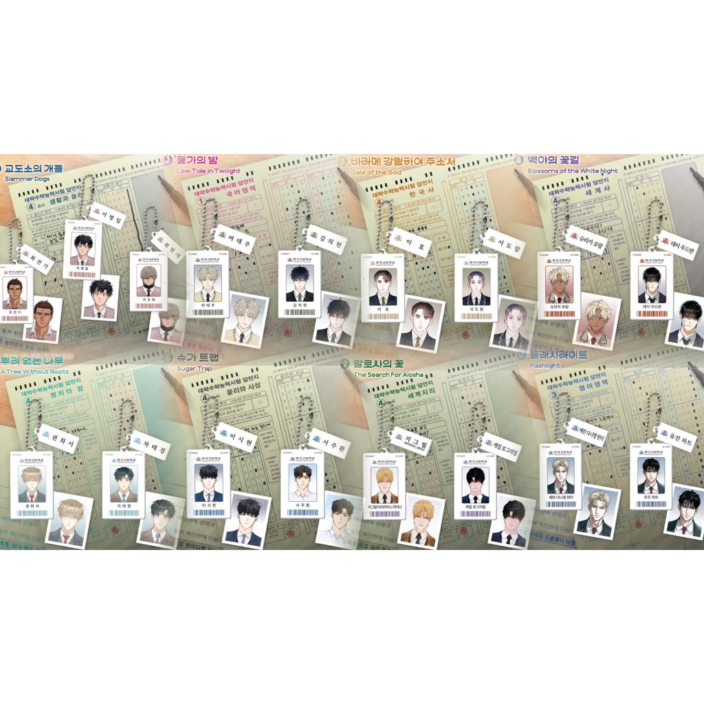 (Order) Tổng hợp merch CAMPUS, Set stande card Blossoms of the White Night, Flashlight,Low Tide in Twilight, Alosha,...