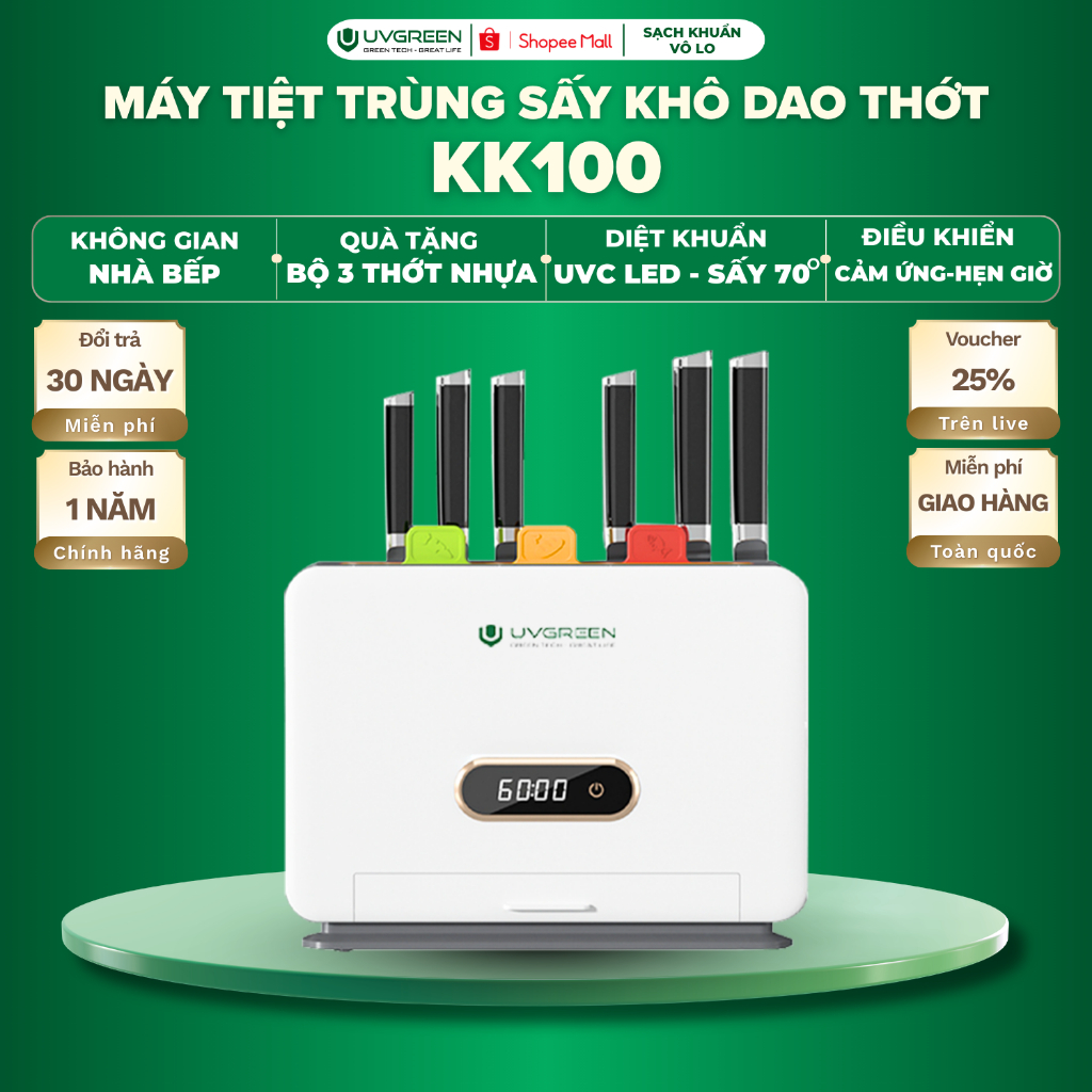 [TẶNG 3 THỚT] Máy tiệt trùng sấy khô dao thớt UVGREEN KK100, Sấy Khô 70’C, Công Nghệ UVC LED, Bảo Hành 12T