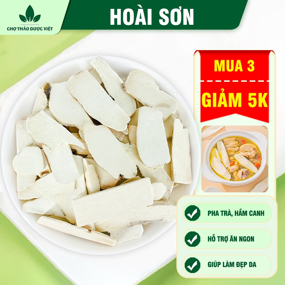 Hoài sơn 100g, củ mài khô, thái lát, không tẩy trắng, dùng hầm canh, nấu cháo, tiềm gà, tốt cho tiêu hóa