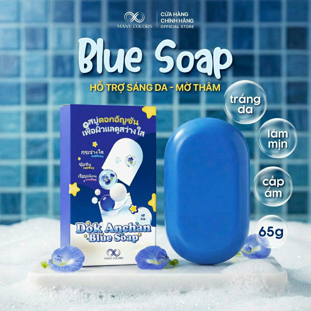 Soap Tắm Trắng Sáng Da Dok Anchan Blue - Hỗ Trợ Sáng Da, Nhã Nắng, Cải Thiện Thâm Mụn
