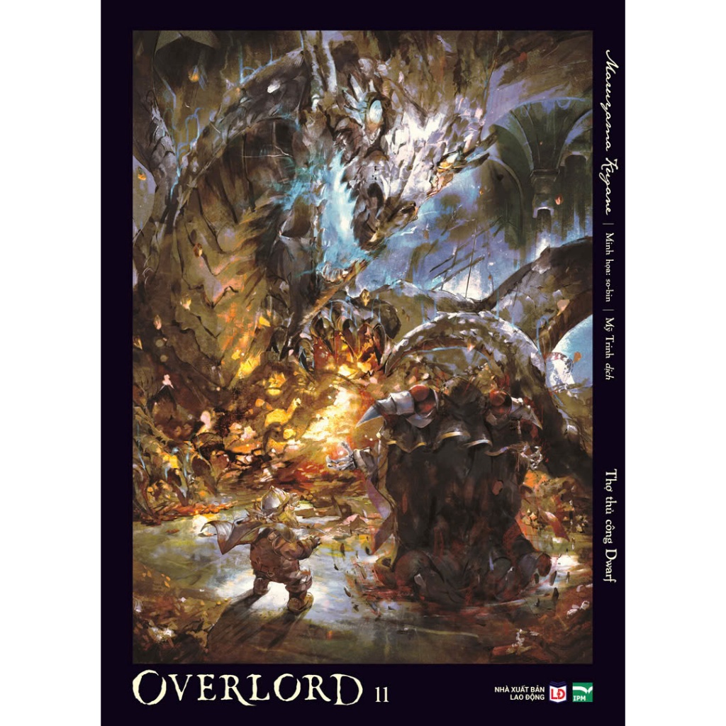 Sách - Overlord (Light novel)