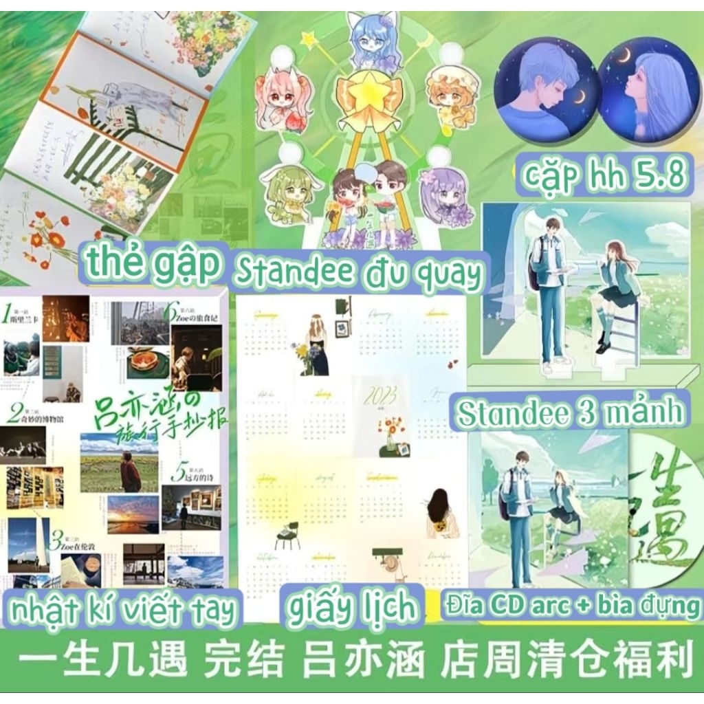 [SẴN] Hộp phụ kiện lẻ Một đời mấy lần gặp gỡ - Lã Diệc Hàm