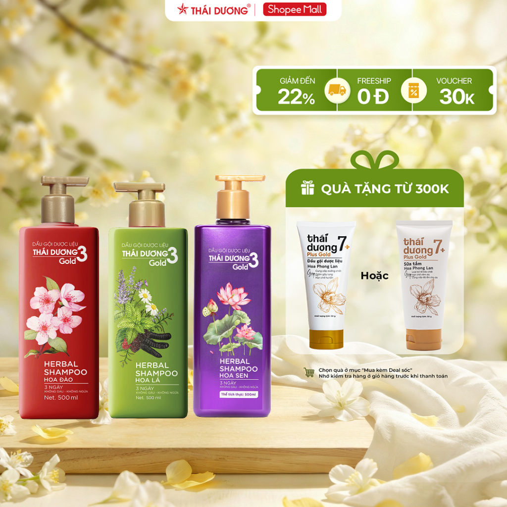 Dầu gội thảo dược Thái Dương 3 - Chai 200ml, 500ml dành cho tóc gàu ngứa - Sao Thái Dương