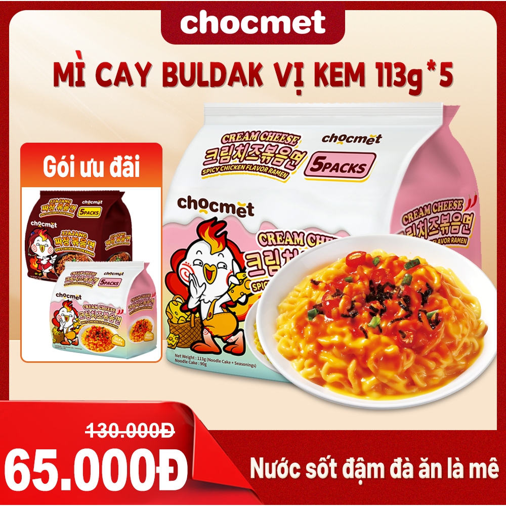 CHOCMET Mì Gà Tây Cay / Mì Gà Tây Sốt Kem Phô Mai 113g-Cay Nồng Đậm Đà,Sốt Kem Mềm Mịn,Mì Cay Ngon Khó Cưỡng