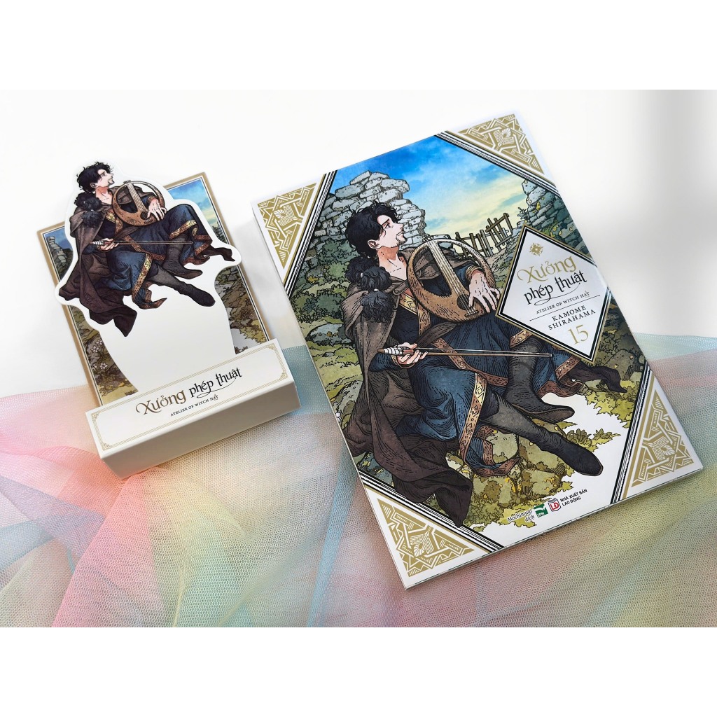 Truyện tranh Xưởng phép thuật lẻ tập (1 -> 15) - Chang Book