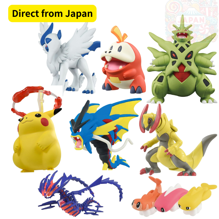 TAKARA TOMY Pokémon Moncolle Figure Collection