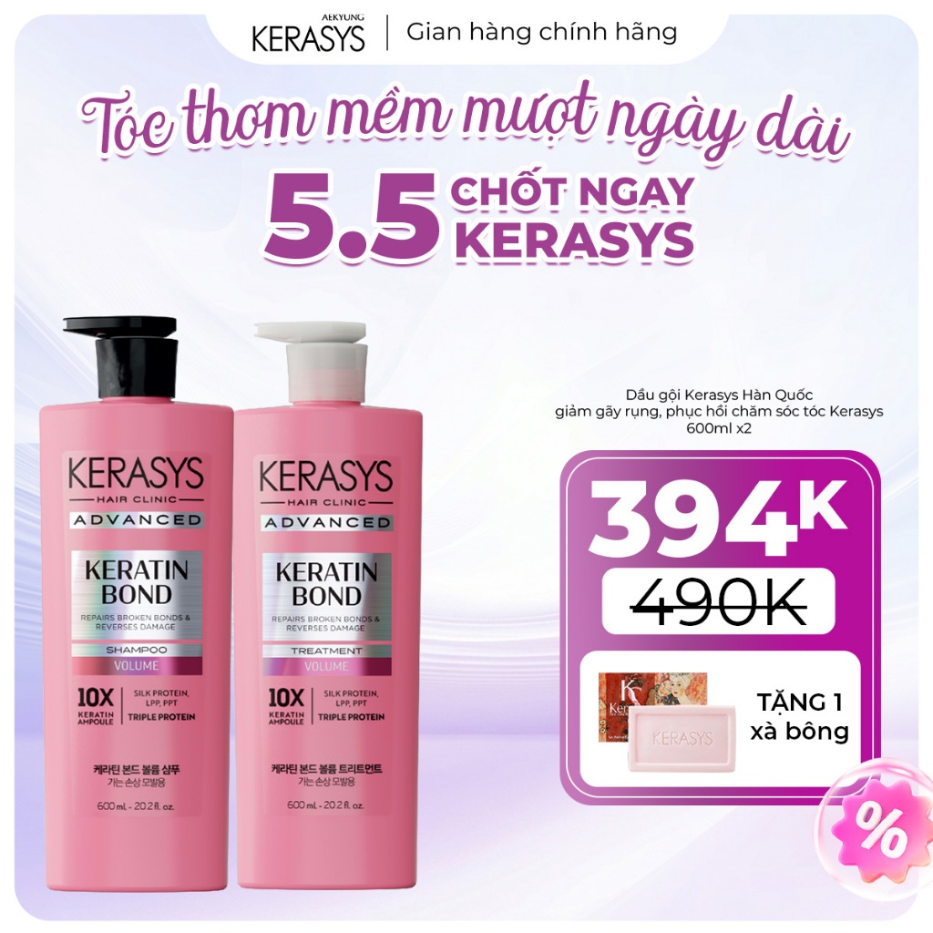 Cặp dầu gội xả Hàn Quốc giảm gãy rụng, phục hồi chăm sóc tóc Kerasys Keratin Bond Volume 600ml x2