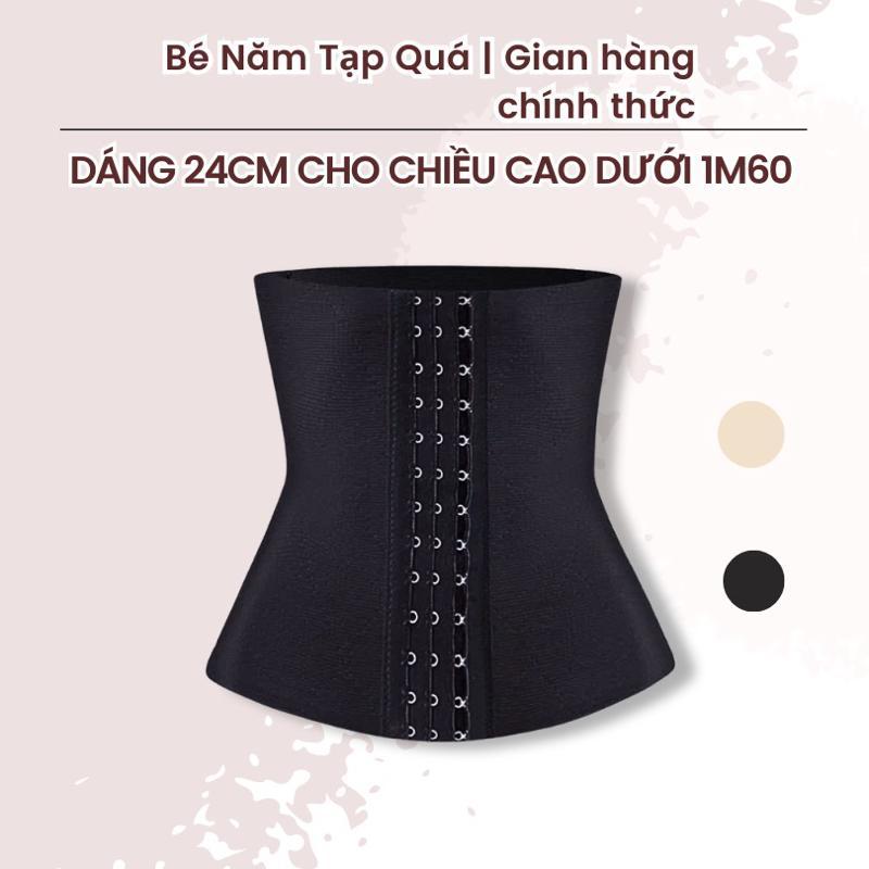 (BÉ NĂM TẠP QUÁ) ĐAI ĐỊNH HÌNH EO DÁNG 24CM ÍT CO GIÃN DÀNH CHO NỮ