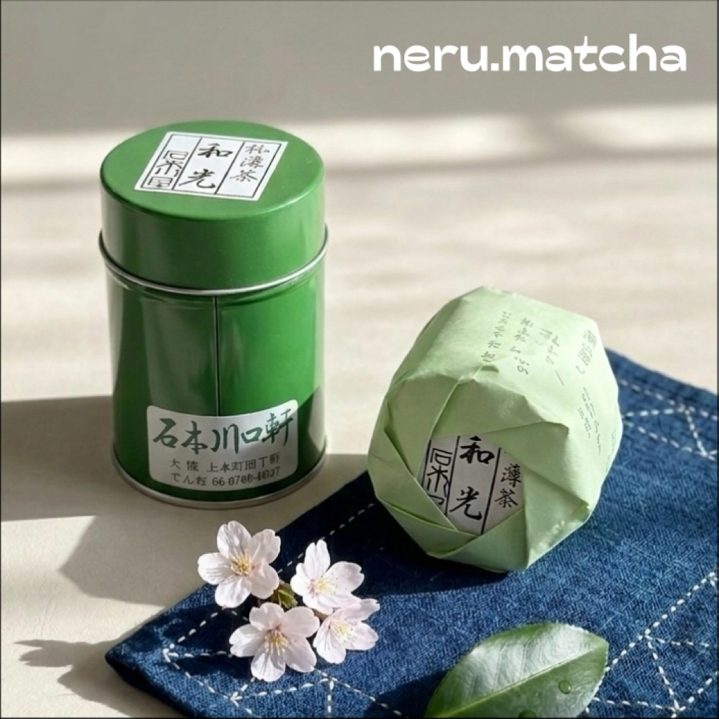 Bột matcha hãng Ishimoto Kawaguchiken (DATE 11.2026)