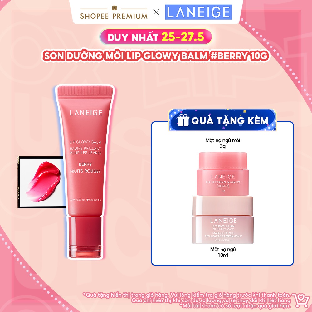Son dưỡng môi LANEIGE Lip Glowy Balm 10g