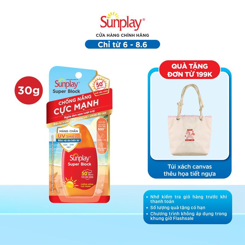 Kem chống nắng Sunplay cực mạnh, ngừa đen sạm da hiệu quả dạng sữa Sunplay Super Block SPF 50+, PA++++ 30g