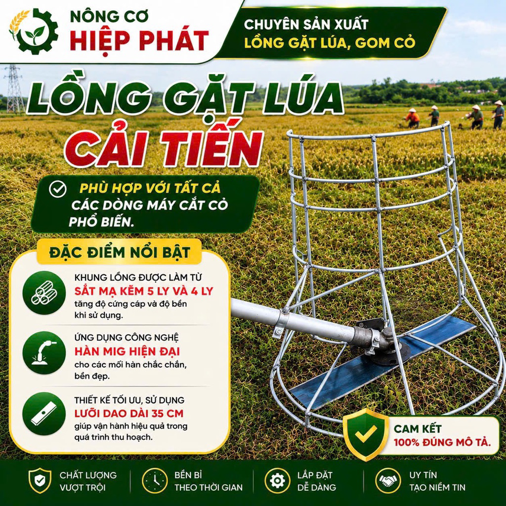 Lồng gặt lúa , lồng gom lúa 35cm ( gắn được tất cả các loại máy)
