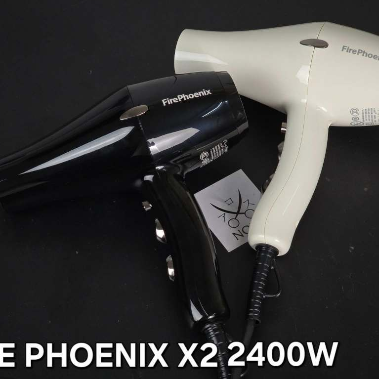 Máy sấy FIRE PHOENIX X2
