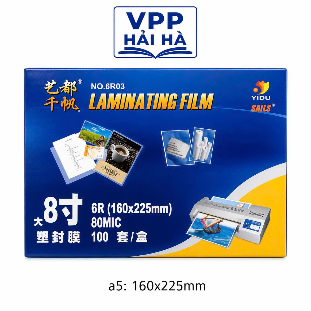 Màng Ép Plastic Khổ A5 (160x220mm) Độ Dày 80Mic - 100 TỜ Phù Hợp Mọi Dòng Máy
