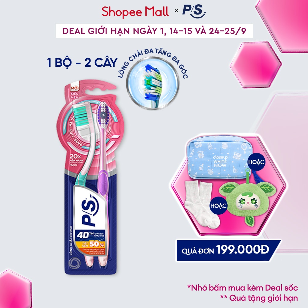 Bộ 2 bàn chải đánh răng P/S 4D