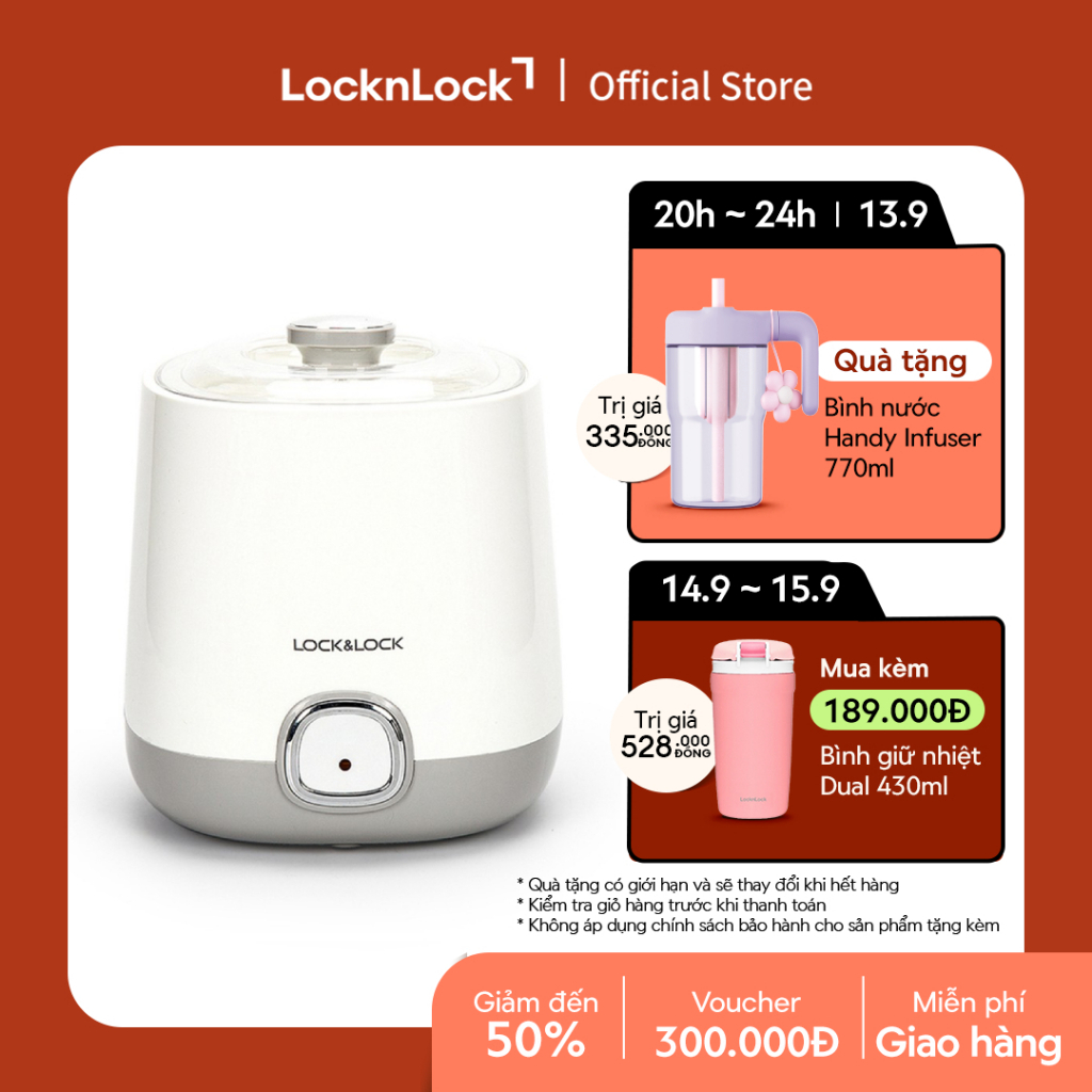 Máy làm sữa chua Lock&Lock EJY110SLV