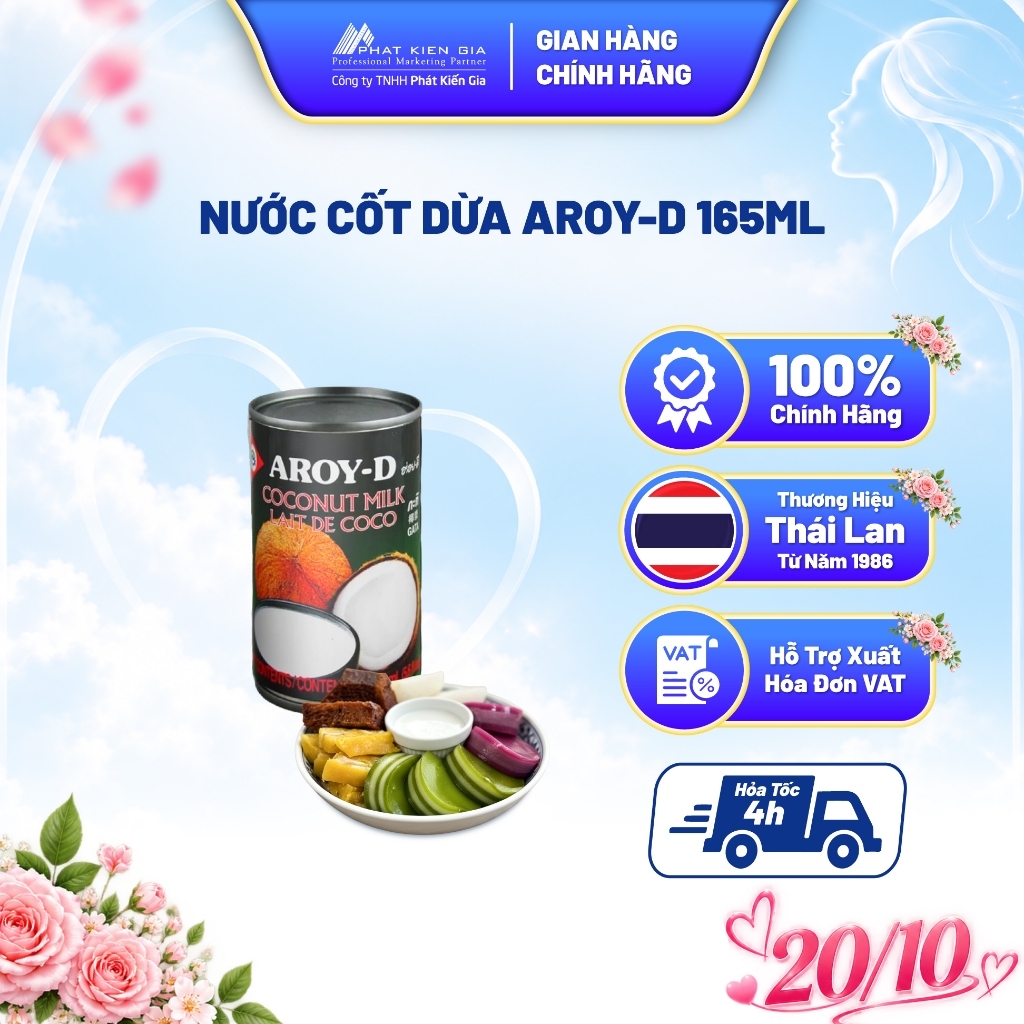 Nước Cốt Dừa Aroy-D 165ml - Nhập Khẩu Thái Lan | Aroy-D Coconut Milk 165ml
