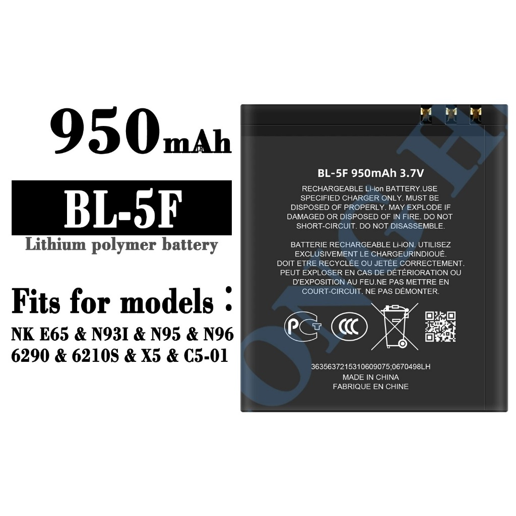 Pin nokia BL-5F