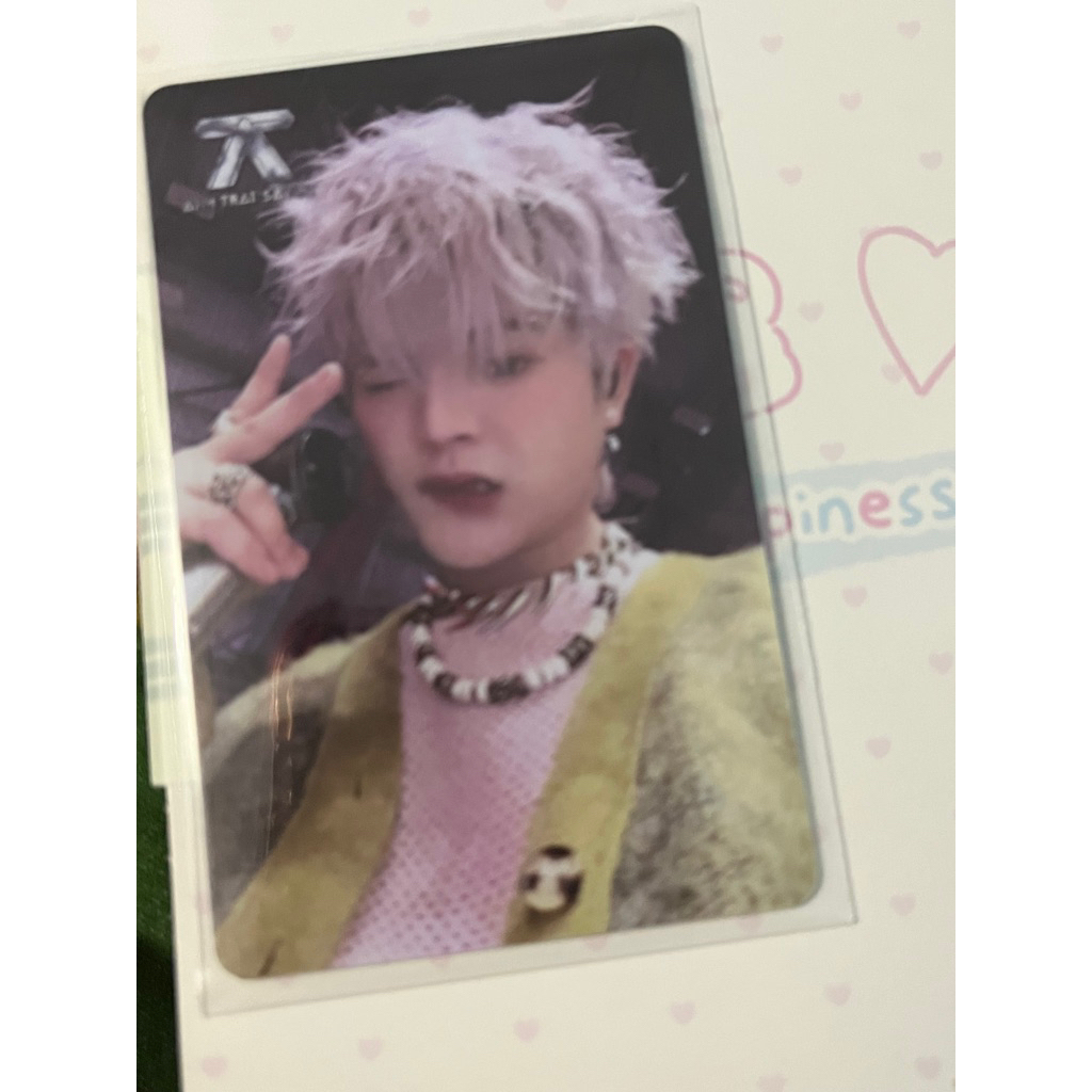 Card(off)/Merch Rhyder