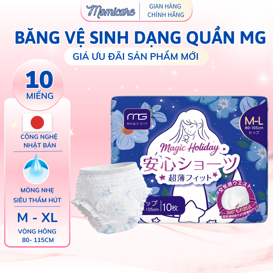 [CHE TÊN SẢN PHẨM ] [BỊCH 10 MIẾNG] Băng vệ sinh dạng quần MG Magic Gift Nhật Bản mỏng nhẹ, thấm hút tốt cho cả ngày dài