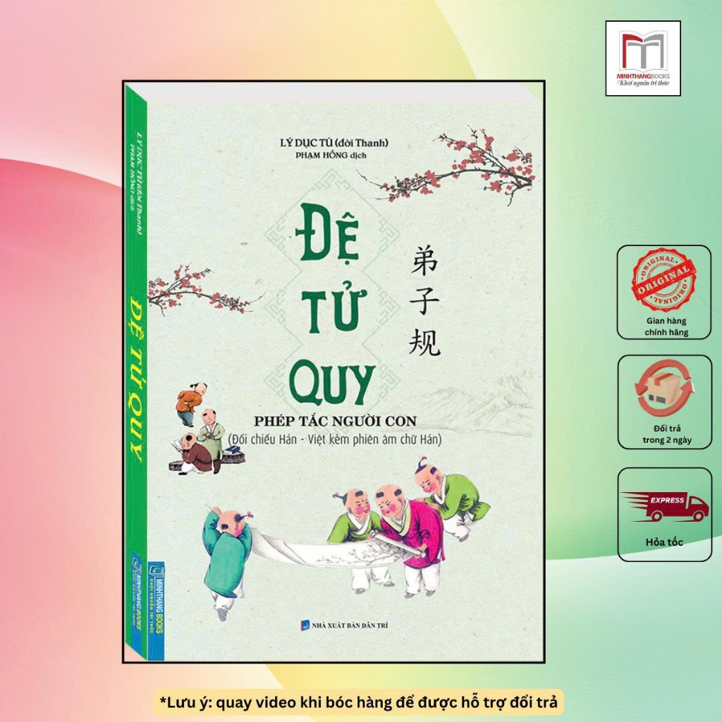 Sách – Đệ Tử Quy (bản bìa mềm, tái bản)