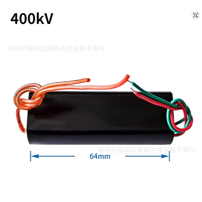 Modul tăng áp 400kv máy đánh lửa cực mạnh, Chạy điện 3v - 6v. Mạch tăng áp 400kv