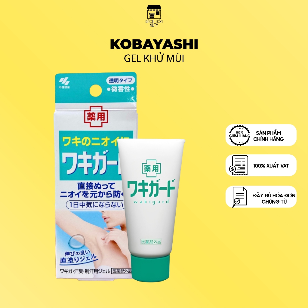 Gel Khử Mùi Kobayashi Wakiguard (50g)