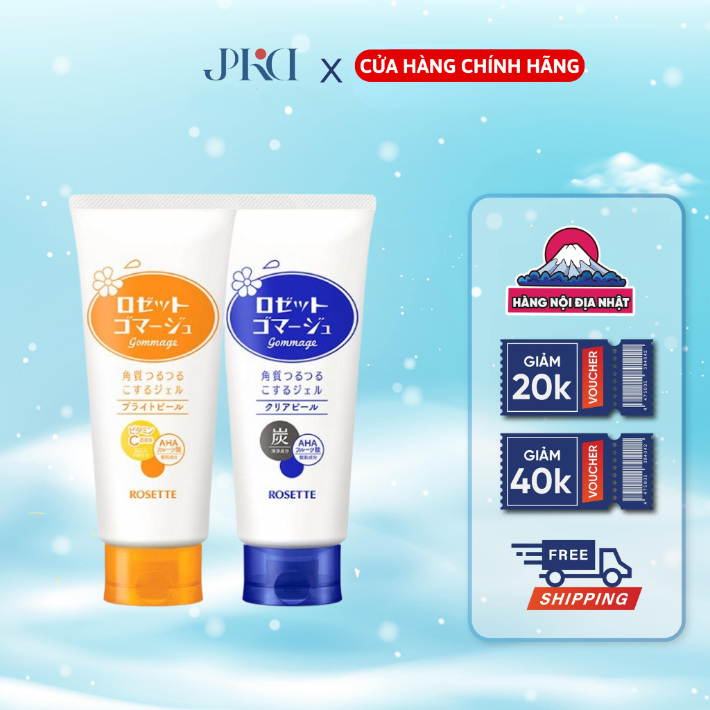 Gel tẩy tế bào da chết Rosette Peeling loại bỏ sợi bã nhờn cho da căng mịn Nhật Bản