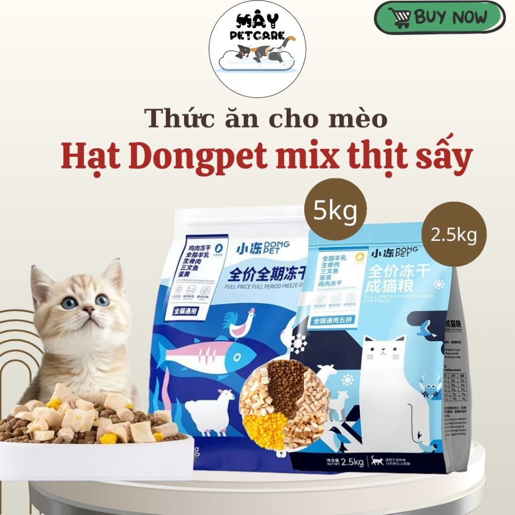 [2.5-5KG] Hạt DONGPET thức ăn cho mèo mix cùng thịt sấy khô cao cấp dành cho pet kén ăn