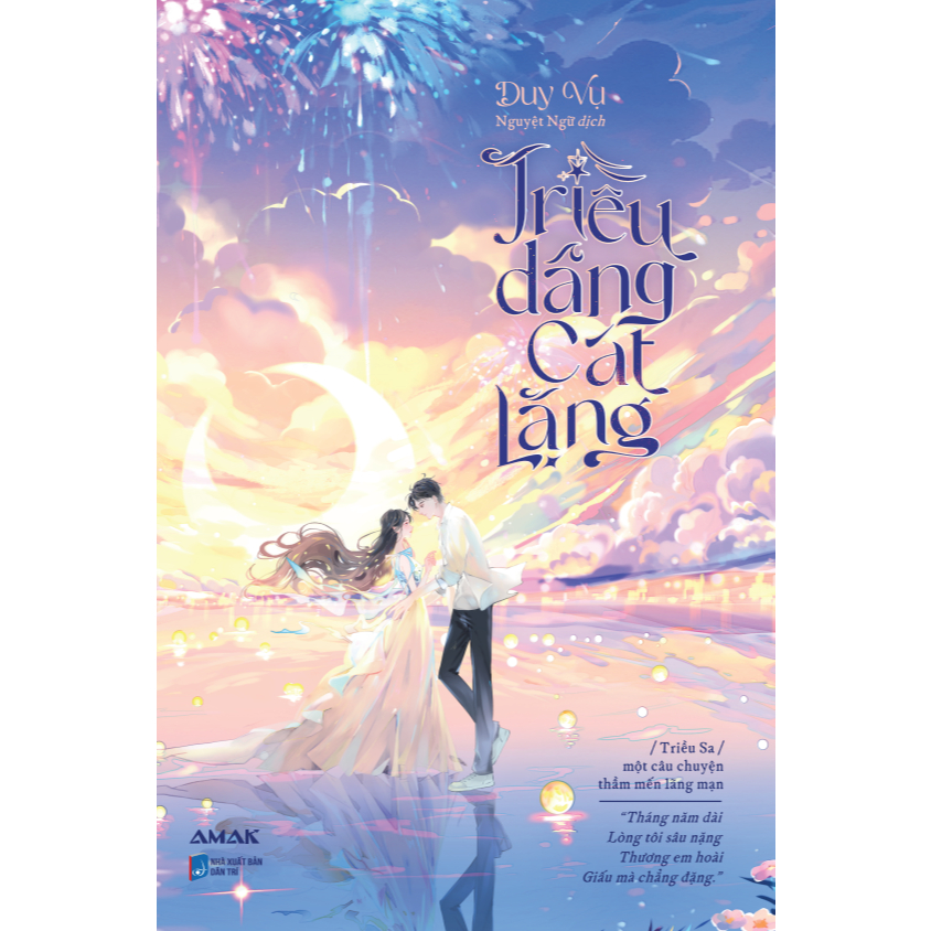 Sách - Triều Dâng Cát Lặng Triều Sa - Ngôn Tình