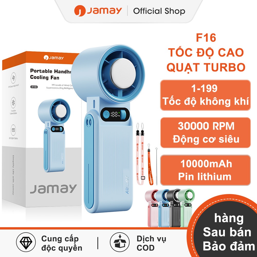 Jamay F16 Quạt cầm tay thời lượng pin 30 giờ 199 tốc độ hệ thống làm mát bằng tấm Sami chức năng làm mát gập 135°