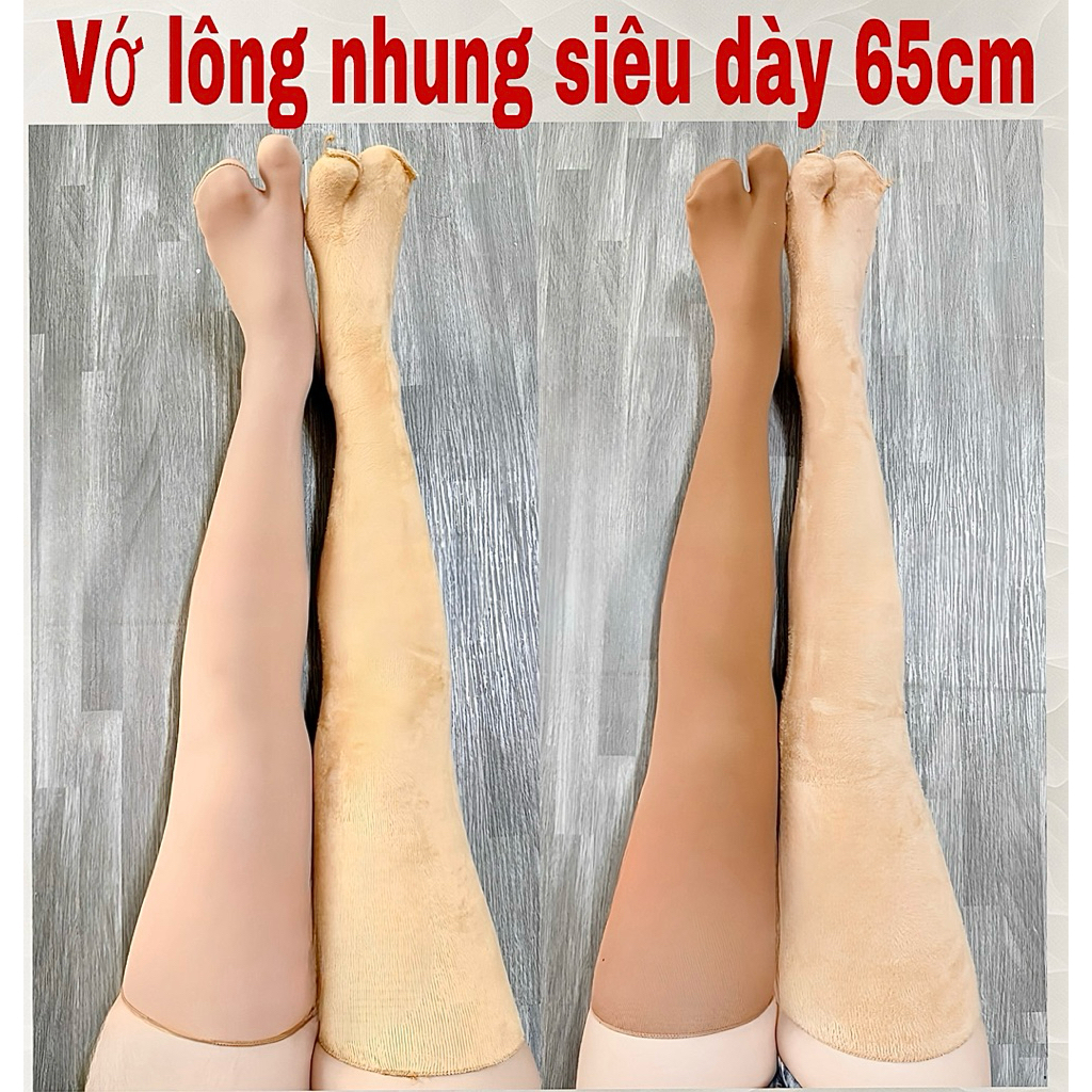 Vớ ĐÙI CAO CẤP 65CM Loại 1 Ủ KEM ,CHỐNG NẮNG siêu êm chân , lớp lông nhung siêu dày dặn