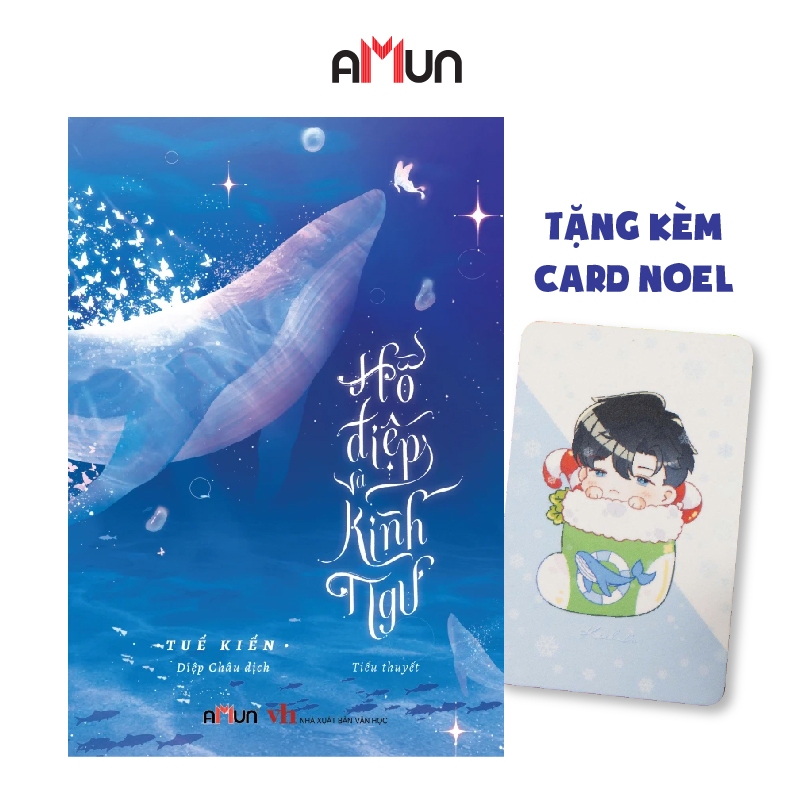 Sách - Hồ điệp và kình ngư (tặng kèm card Noel) - Tuế Kiến