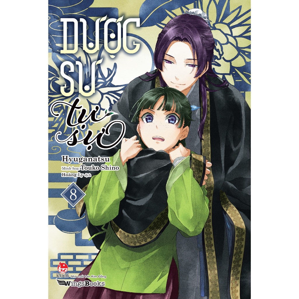 Sách - Dược Sư Tự Sự (Light novel)