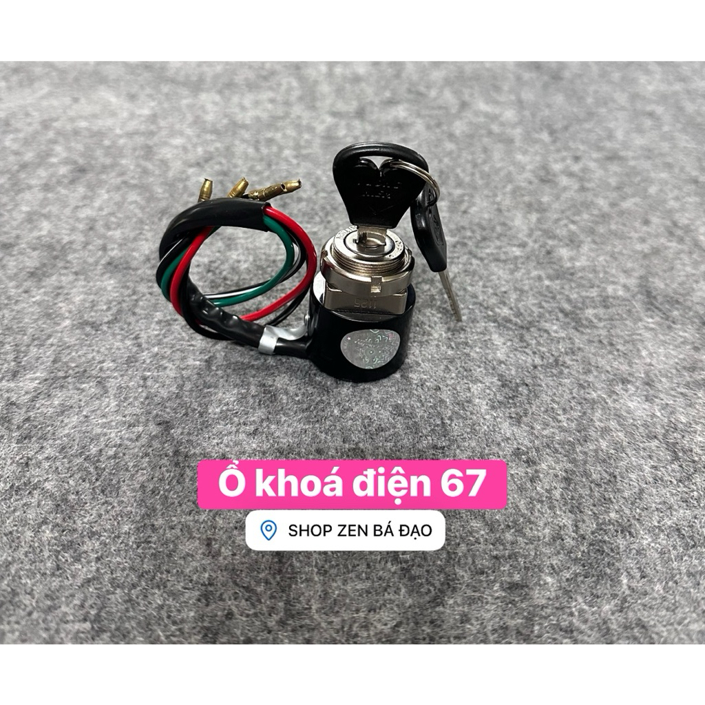 Ổ khoá điện 67